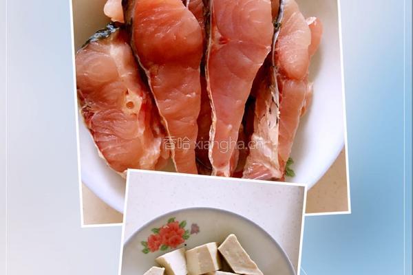 草鱼豆腐汤的做法图解1
