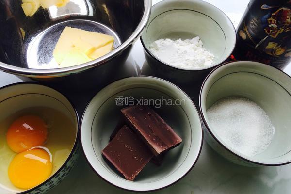 巧克力熔岩蛋糕 （小纸杯四个）的做法图解1