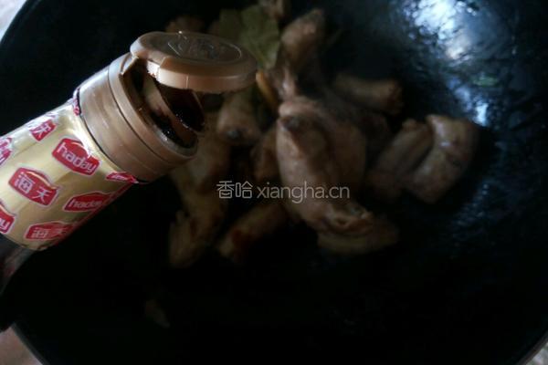 美味鸡脖的做法图解8