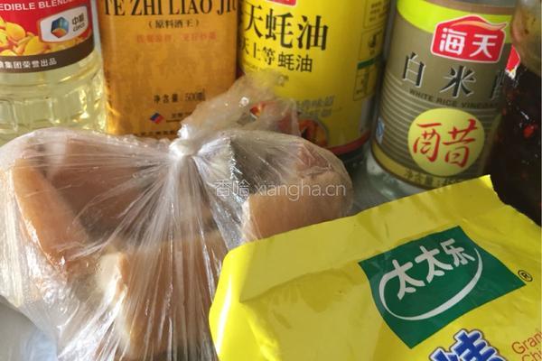 风味腊鱼的做法图解1