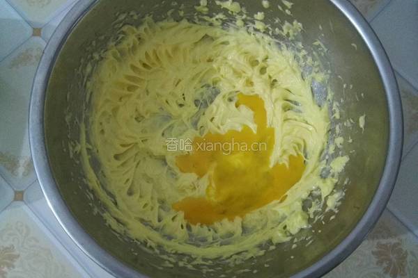 蔓越莓饼干的做法图解4