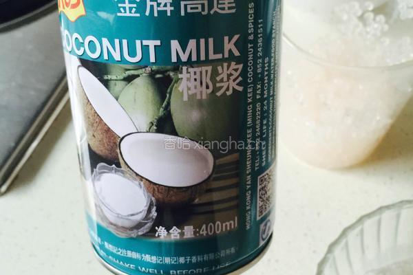 米奇头椰奶的做法图解1