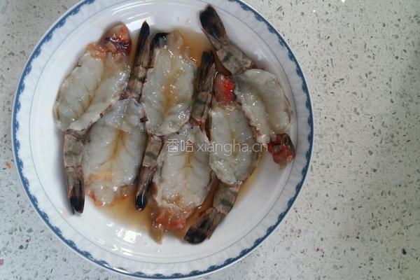 沙拉粉丝琵琶虾的做法图解2