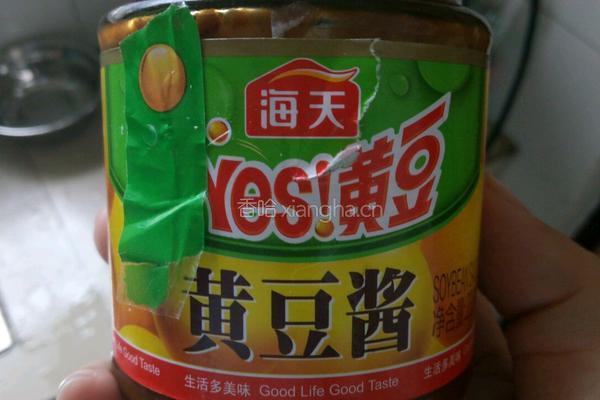 豆酱空心菜的做法图解2