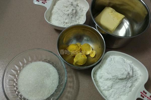 玛格丽特饼干的做法图解1