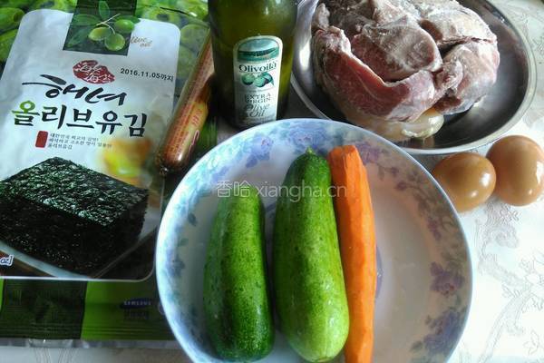 美味寿司的做法图解1