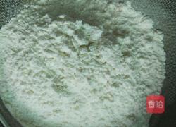 戚风蛋糕(八寸)的做法图解7