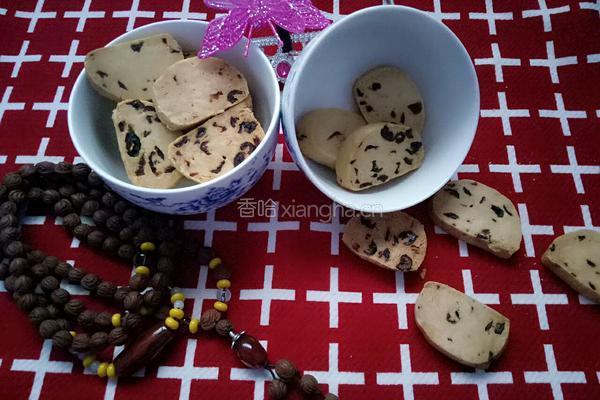 蔓越莓饼干的做法图解11