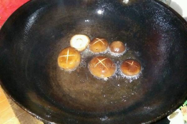 香菇青菜的做法图解5