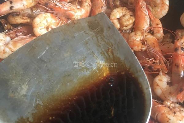 香辣海虾的做法图解4