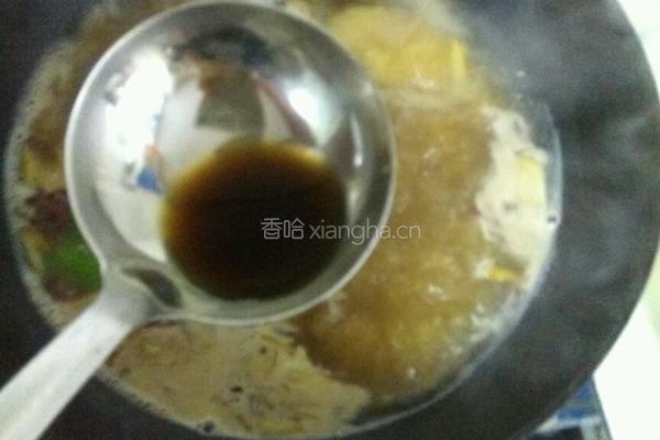 炖鲅鱼的做法图解7
