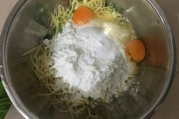 相亲相爱之爱心土豆饼的做法图解4