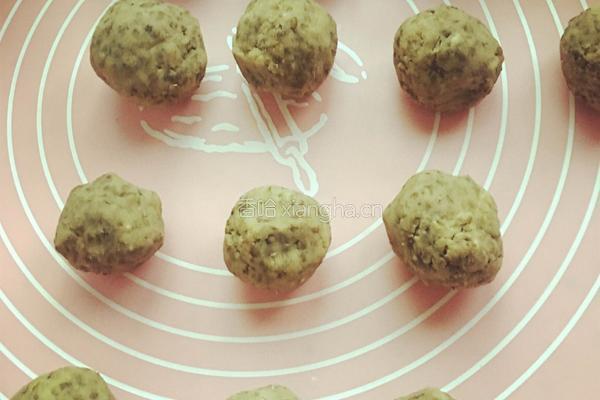 蜂蜜皮绿豆馅月饼的做法图解4