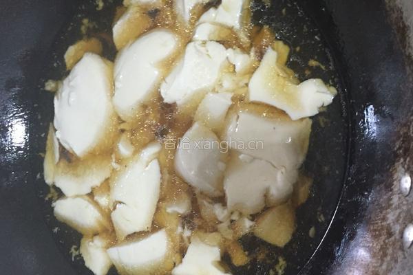 家常肉末水豆腐汤的做法图解4