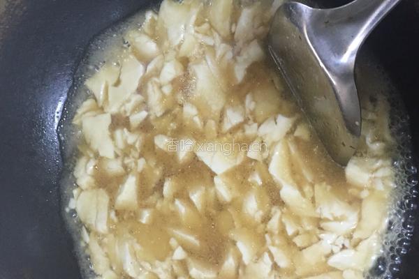 家常肉末水豆腐汤的做法图解5