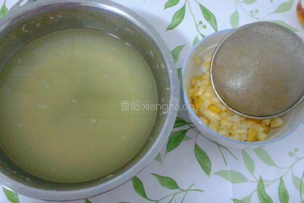 自制蜂蜜柠檬汁的做法图解9