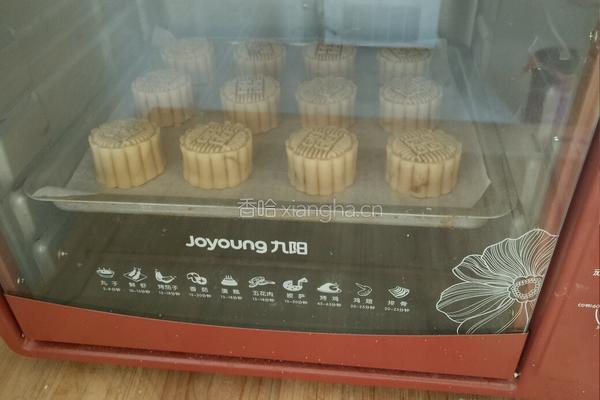 月饼(多彩豆馅）的做法图解17