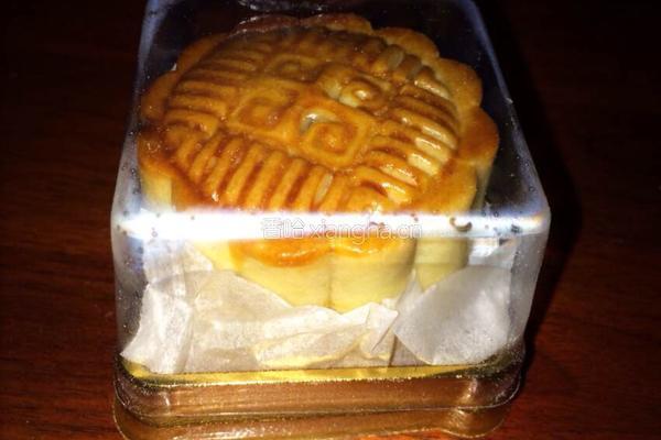 中秋月饼的做法图解9