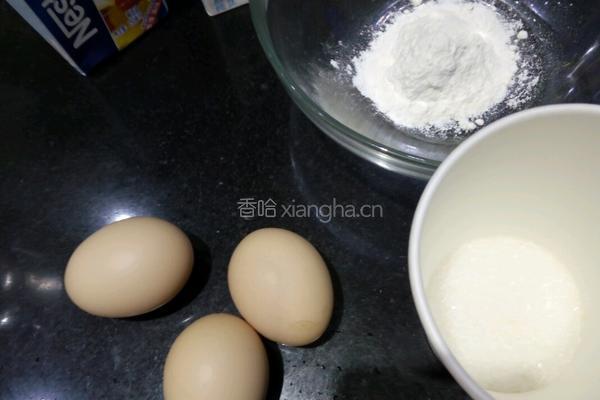 甜心蛋挞的做法图解1