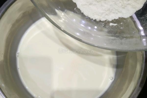 甜心蛋挞的做法图解4