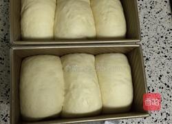 土司面包的做法图解5