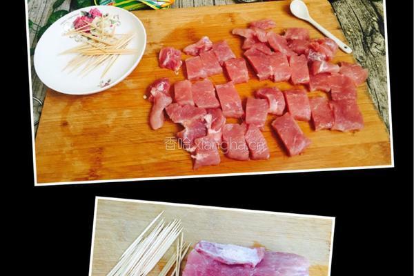 家庭版本烤箱烤牙签羊肉的做法图解1