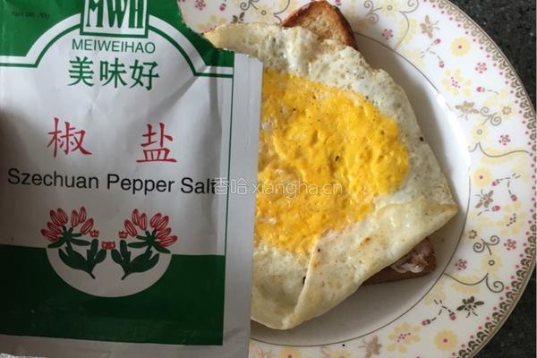 牛肉芝士三明治的做法图解8