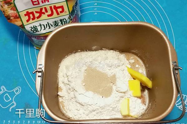 伯爵奶茶土司的做法图解3