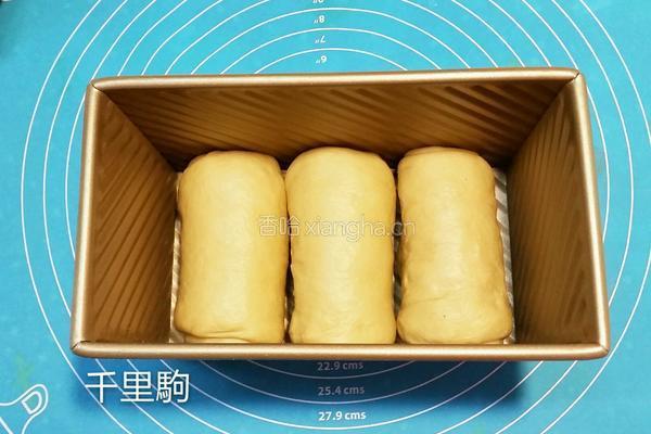 伯爵奶茶土司的做法图解10