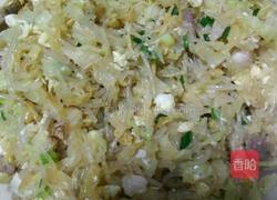 南瓜饼的做法图解3