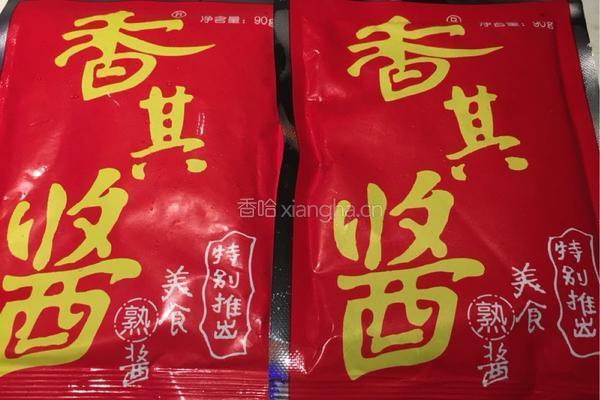 黄古鱼炖冬瓜的做法图解4