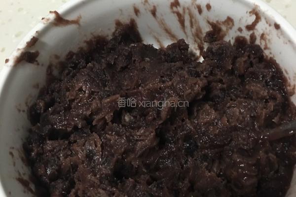豆沙蛋黄月饼的做法图解2