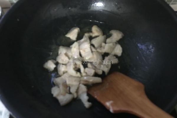 同甘共苦的做法图解8