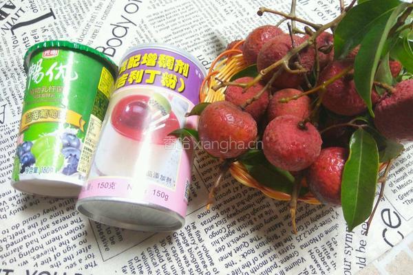 荔枝酸奶冻的做法图解1