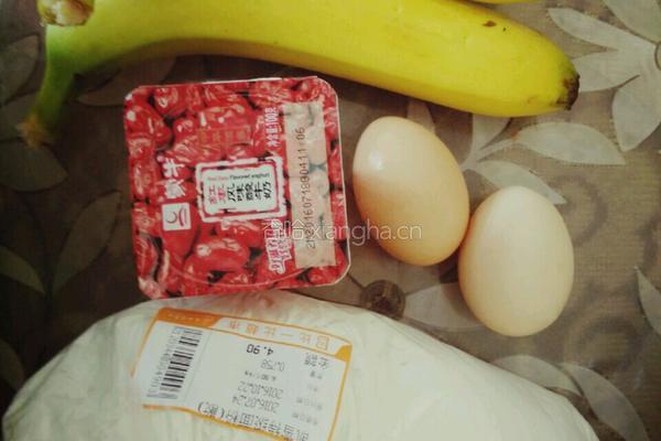 香蕉小饼的做法图解1