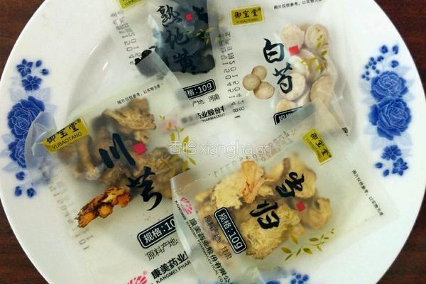 四物土鸡汤的做法图解1