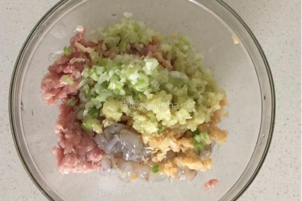 鲜虾香芹馄饨的做法图解12