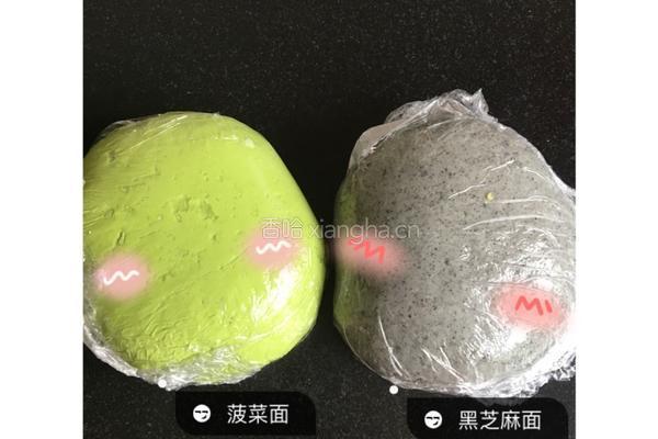彩色饺子的做法图解4