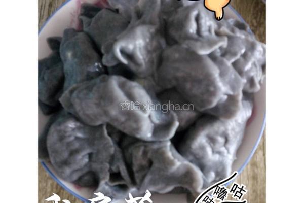 彩色饺子的做法图解12
