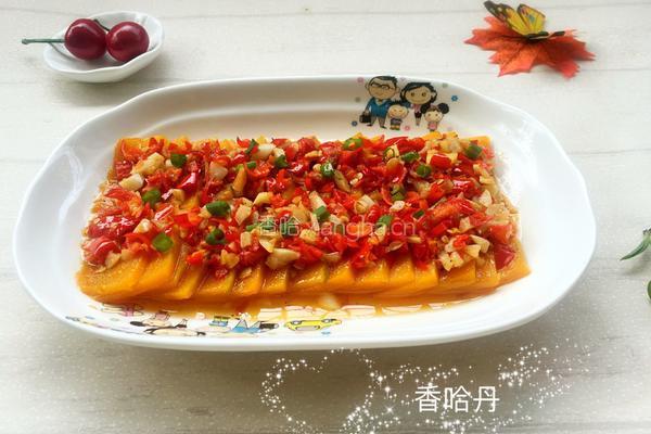 蒜香蒸南瓜的做法图解11