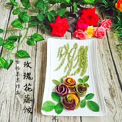 羊肉蒸饺的做法[图]