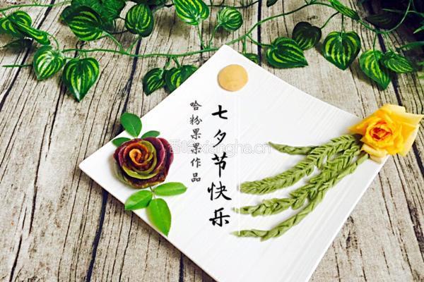 羊肉蒸饺的做法图解20