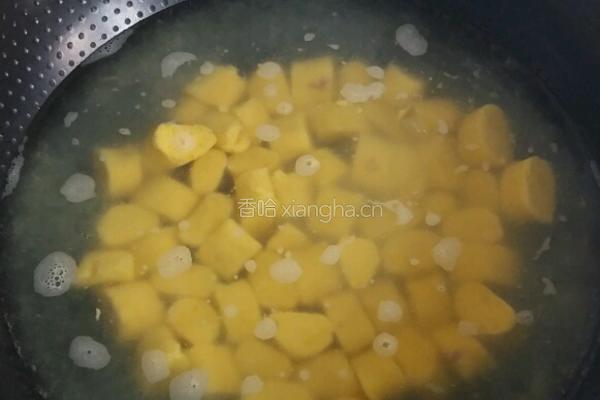 芋圆仙的做法图解8