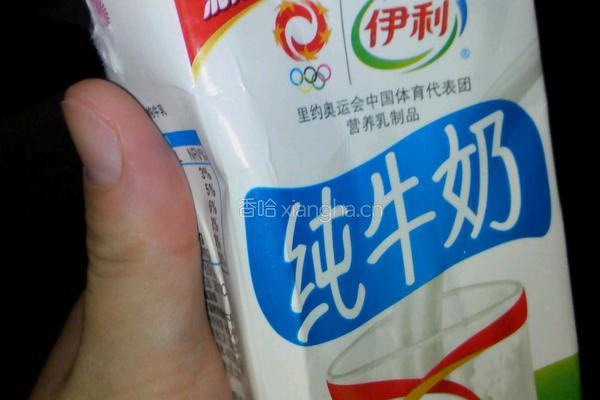 玉米粒带茶叶渣奶茶的做法图解8