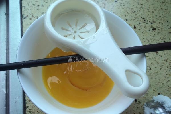 蛋白霜小饼干的做法图解3