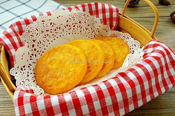 南瓜饼的做法图解11