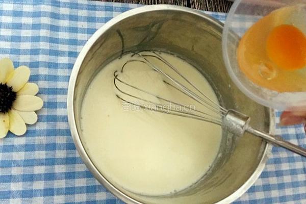牛油全蛋蛋挞的做法图解6