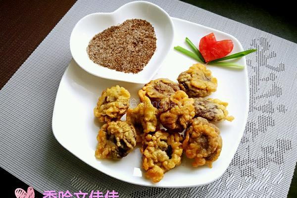 椒盐香菇的做法图解14