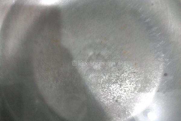 凉拌秋葵的做法图解1