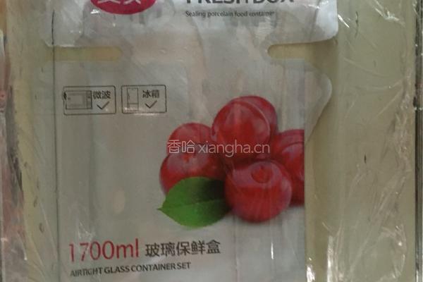 椰奶小方块的做法图解5